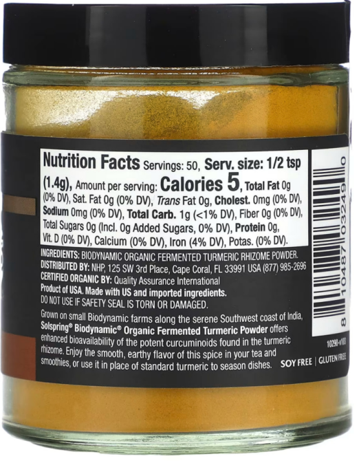Куркума ферментована Dr. Mercola Fermented Turmeric Powder Solspring 70 г Київ - фото 2