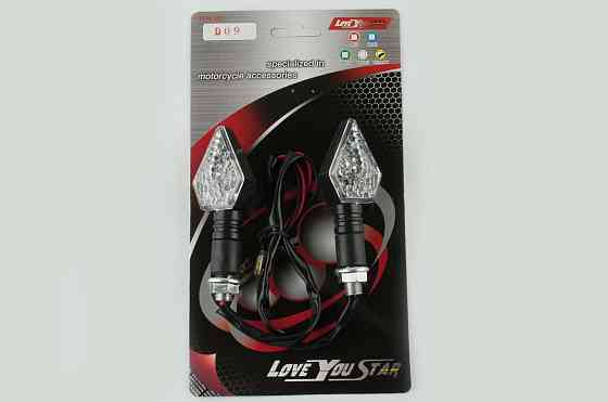 Повороти світлодіодні, кристал (пара) (чорні, біле скло) ST Київ