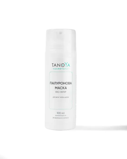 Гіалуронова маска ЕКО-філер для всіх типів шкіри, TanoYA 100 мл Дніпро - фото 1
