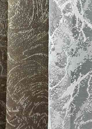 Комплект штор VR-Textil Жакард Fantasy 150х270 2шт і Тюль 600х270 1631ш-1783т Капучино з білим 71-047/5 Київ