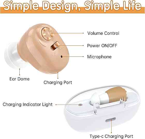 Слуховий апарат YANGCHENBAO Луцьк