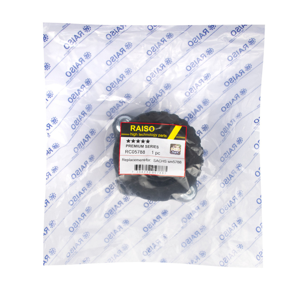 Опора заднього амортизатора Raiso (Швеція) Jeep Compass, Джип Компас 07- #RC05788 UADFAUD22 Ковель - фото 4