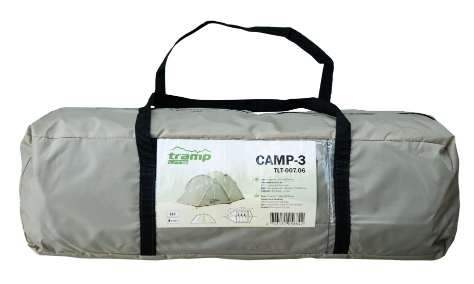 Палатка Tramp Lite Camp 3 песочный Киев - изображение 3