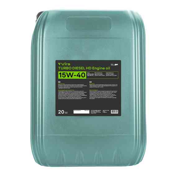 Моторное масло Vira Turbo Diesel HD CD 15W-40 20л Львов