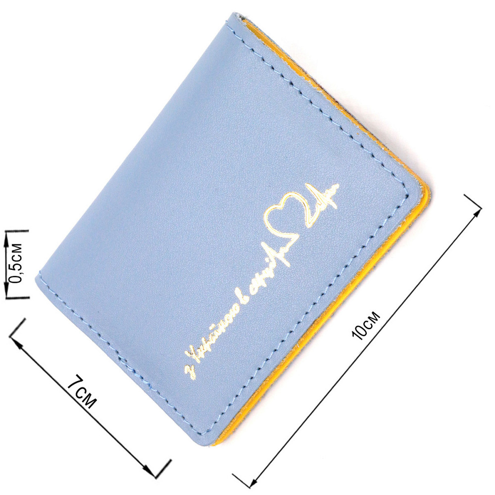 Оригінальна шкіряна обкладинка на документи комбі двох кольорів Серце GRANDE PELLE 16707 Жовто-блакитна Київ - фото 3