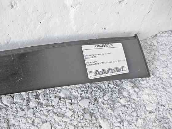 Mercedes-Benz  A2037800156 Молдинг панорамного даху лівий CL203 Sportcoupe C203 Одесса