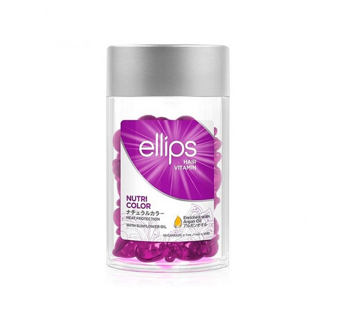 Вітаміни-олія для волосся Сяйво кольору Nutri color with triple care Ellips 50 шт Київ - фото 1