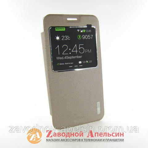 Чохол книжка Samsung G900 S5 Remax Youth Case Одеса - фото 1