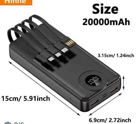 Павербанк Hinne 20000 mAh з вбудованими кабелями (PD fast charge) Харків