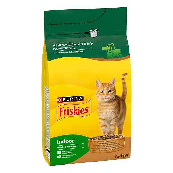 Сухой корм FRISKIES Indoor для взрослых кошек, постоянно находящихся в помещении, с курицей и индейкой, с овощами, 1.5 кг Киев