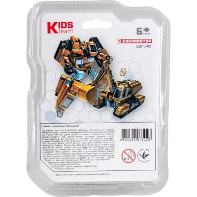 Трансформер Kids Team Экскаватор (E2015-02) Винница - изображение 5