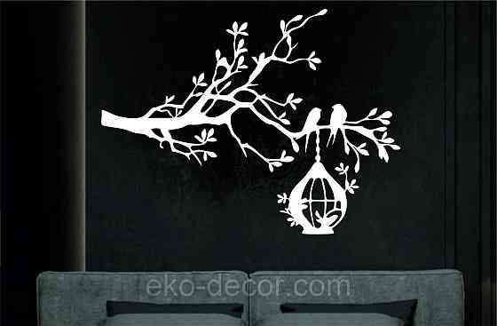 Декоративное настенное Панно «Птичка» Декор на стену 70*52 см, Белый Киев