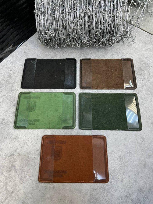 Военный билет   ВТ7480 Одесса - изображение 3