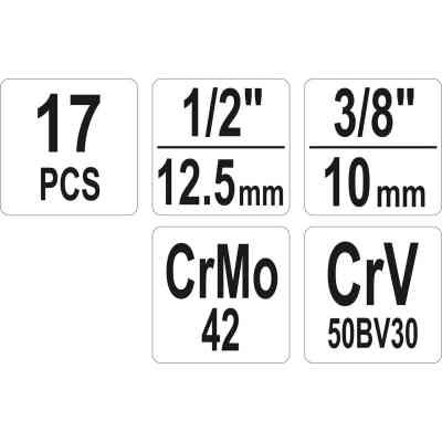 Екстрактор Yato YT-06033 набір 17шт (YT-06033) Вінниця