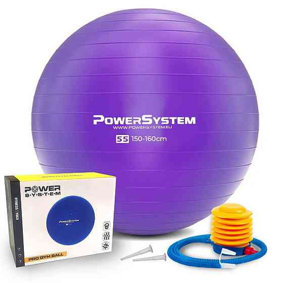 М'яч для фітнесу (фітбол) Power System PS-4011 Ø55 cm PRO Gymball Purple Каменское