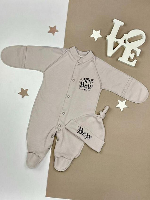 Комбінезон для малюків Mini Bos інтерлок сірий Кривий Ріг - фото 1