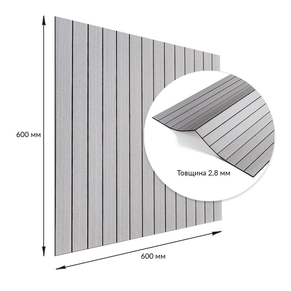 Покрытие виниловое самоклеющееся 3D рейки 600х600х2,8мм Скандинавский белый шпон SW-00002197 Днепр - изображение 3
