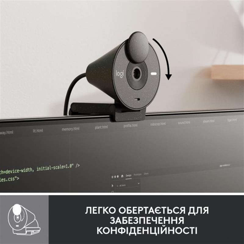 Веб-камера Logitech Brio 300 Graphite (960-001436) Чорний Харків - фото 4