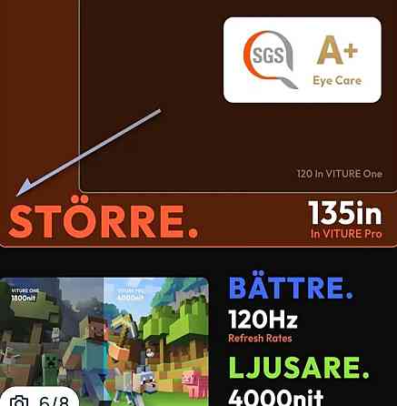 Очки виртуальной реальности VITURE Pro XR/AR 135 дюймов. 120 Гц. Харьков