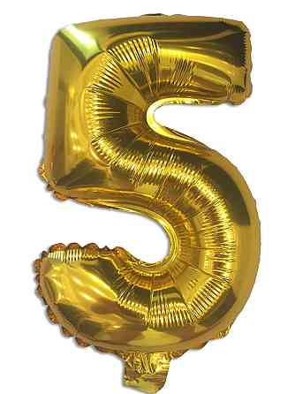 Куля фольгована золотой цифра "5", 100 см в пакованні (1 пачка) Харків