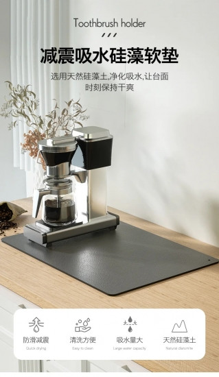 Супер поглинаючий килимок нековзний для сушіння посуду суперабсорбуючий 29*39см Сірий Вінниця - фото 4