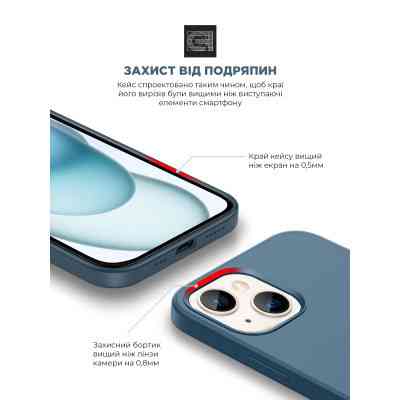 Чохол до мобільного телефона Armorstandart ICON2 Case Apple iPhone 15 Plus Storm Blue (ARM70514) Вінниця