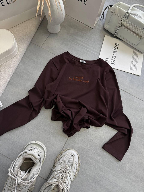 Женский базовый оверсайз лонгслив 