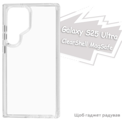 Чохол до мобільного телефона BeCover ClearShell Samsung Galaxy S25 Ultra SM-S938 Transparancy (713397) Вінниця - фото 7
