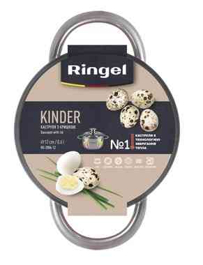 Каструля RINGEL Kinder (1.0 л) 14 см (6369164) Київ