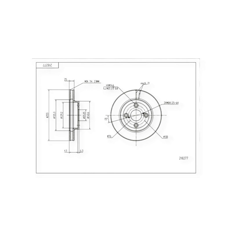 Диск Toyota Corolla, Corolla Verso (2000-) передній (d255x25mm) гальмівний Мукачево - фото 1