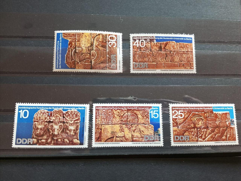 Германия ФРГ Німетчина. Марки Полтава - фото 1