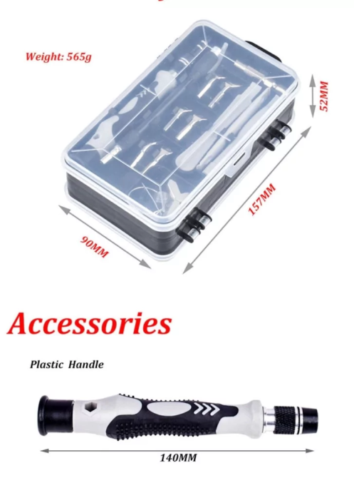 Набір викруток в кейсі для ремонту техніки (135 в 1) Київ - фото 2