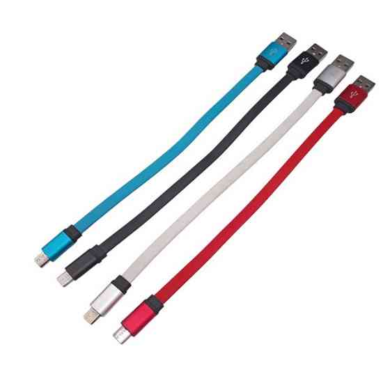 Кабель USB - MicroUSB короткий 20см Днепр