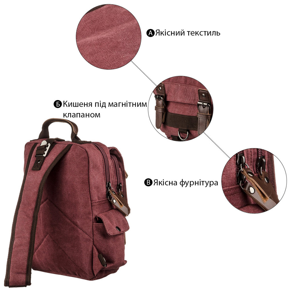 Сумка-рюкзак на одне плече Vintage 20140 Малинова Київ - фото 3