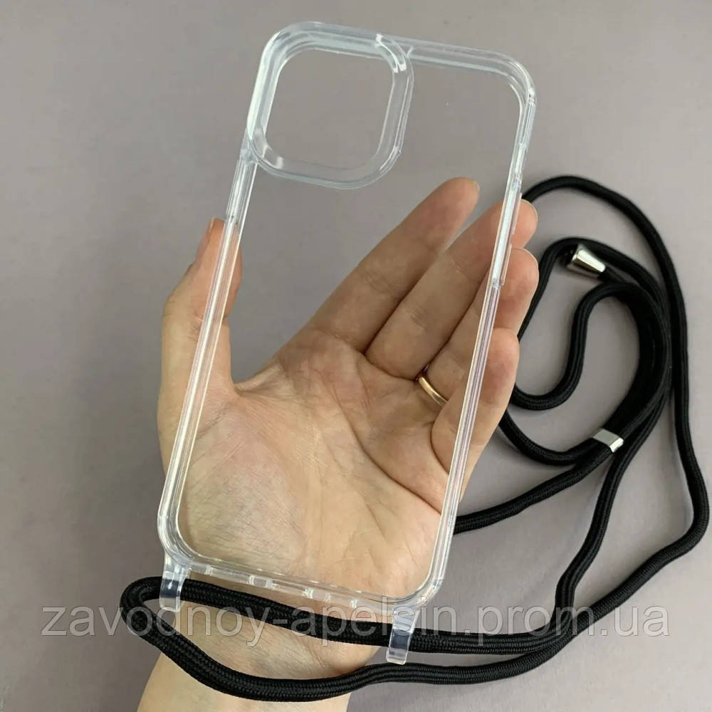 IPhone 13 Чехол силиконовый со Шнурком (прозрачный) Одесса - изображение 1