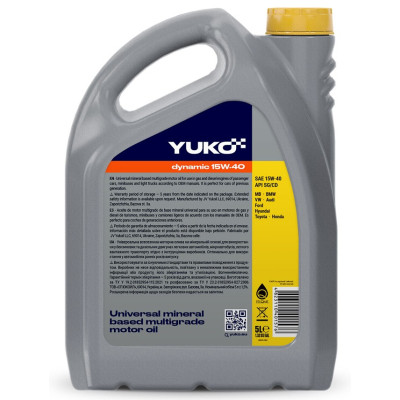 Моторное масло Yuko DYNAMIC 15W-40 5л (4823110401576) Винница - изображение 2