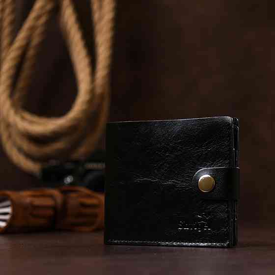 Небольшое кожаное портмоне для мужчин Shvigel 16460 Черный Киев