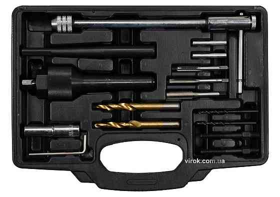 Набір для видалення пошкоджених свічок розжарювання YATO квадр. 3/8" , 16 Од. [5] Одеса