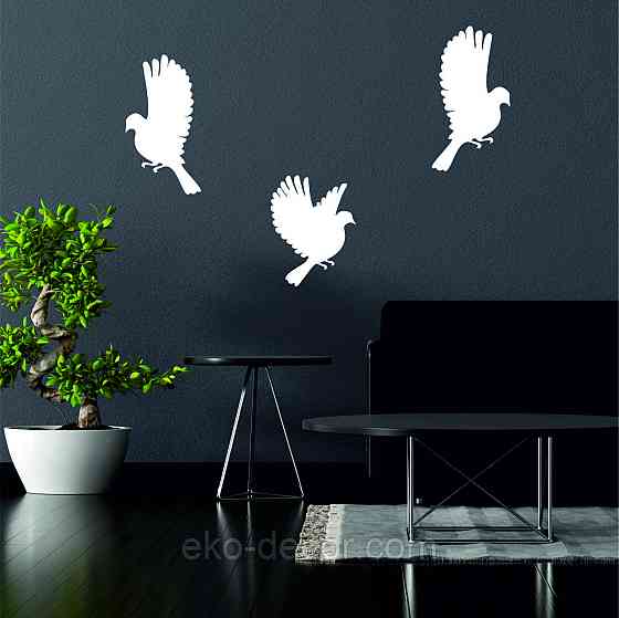 Декоративное настенное Панно «Птичка» Декор на стену(цена за 1шт) 20*10 см, Белый Киев