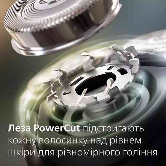 Електробритва Philips X3003/00 Світло-блакитний Харьков