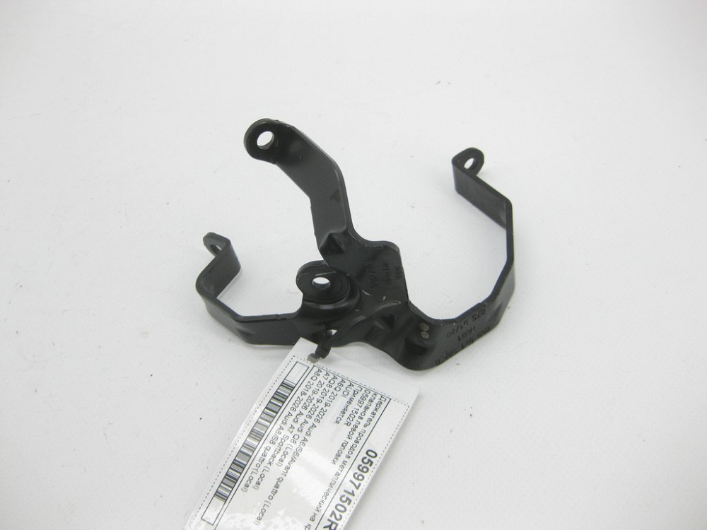 VAG  059971502R Тримач дротів металевий на кришці клапанів лівої головки Одеса - фото 1