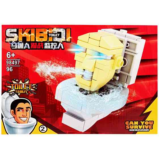 Конструктор "SKIBIDI TOILET" 98497-2, 96 деталей Вінниця