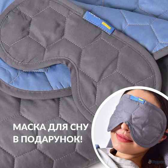 Дорожня плед подушка для подорожей IDEIA 120х180 Чернівці