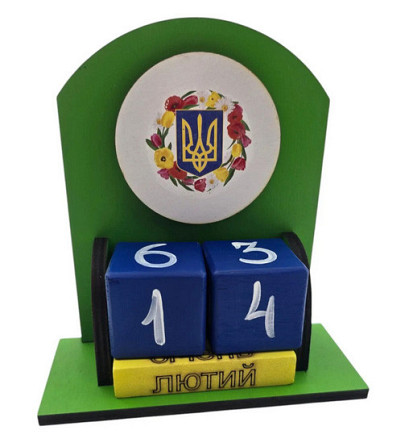 Календар настільний дерев'яний партіотичний Київ - фото 1