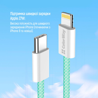 Дата кабель USB-C to Lightning 1.0m 27W green ColorWay (CW-CBPDCL061-G) Вінниця - фото 3