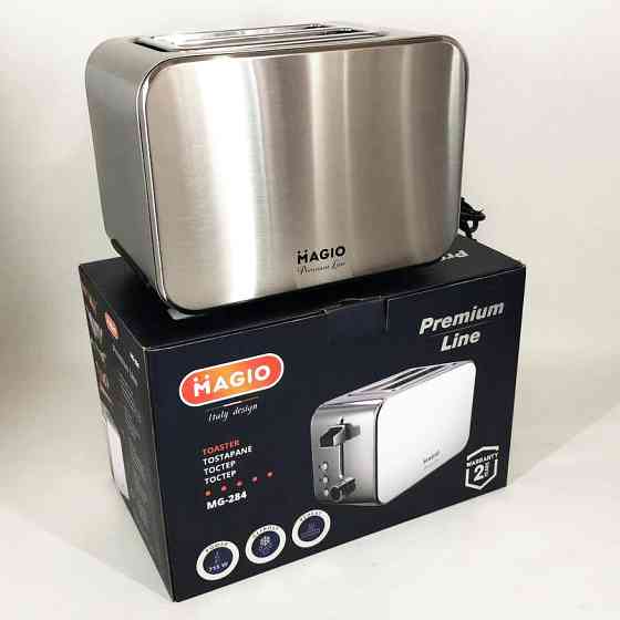 Тостер для приготування сендвічів Magio MG-284 715 Вт, Сендвіч-тостер для приготування сніданку KQ-59 Івано-Франківськ