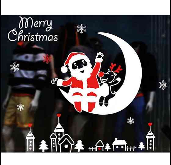 Новогодняя наклейка на окно Луна и Дед Мороз 70 на 54 см разноцветный Киев