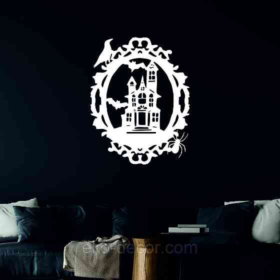 Декоративне настінне Панно «Замок», Декор на стіну 110*86 см, Білий Київ