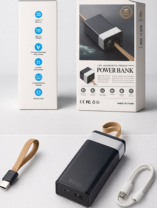Павербанк Power Bank Hoco 40000 mAh. Киев - изображение 1