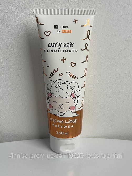 Кондиціонер для кучерявого дитячого волосся HiSkin Kids Curly Hair Conditioner Чернівці - фото 1